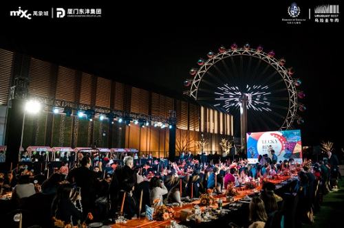 乌拉圭驻沪马龙出席宁波万象城感恩晚宴