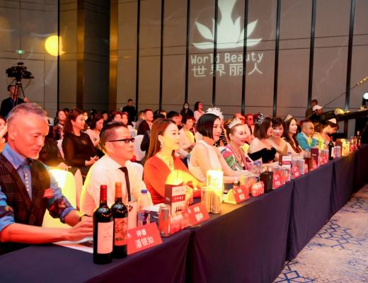 2022年第43届WORLD BEAUTY世界丽人大赛上海赛区总决赛圆满落幕