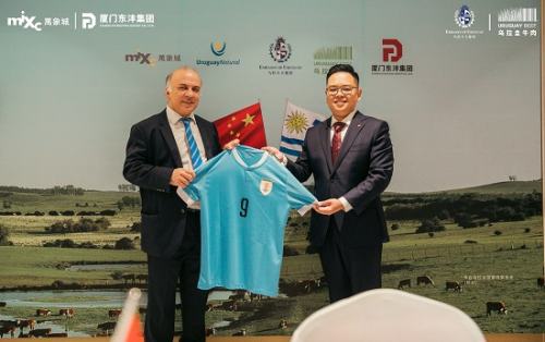 乌拉圭驻沪马龙出席宁波万象城感恩晚宴