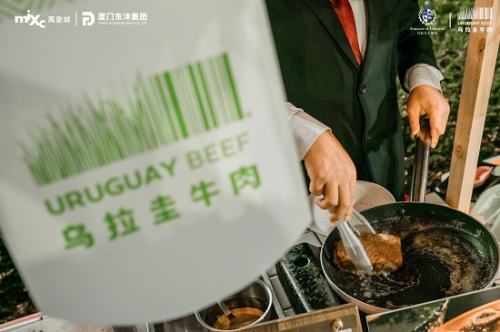 乌拉圭驻沪马龙出席宁波万象城感恩晚宴