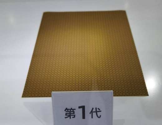 
      第4代超材料代表着光启的未来------第14届珠海国际航空展光启参展纪实