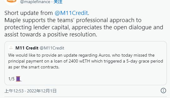 
      市场小幅复苏  BTC、ETH是如何表现的？