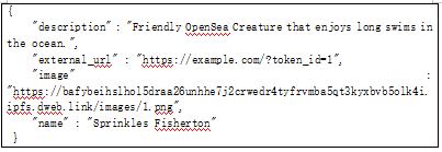 
      One More生态之创建和上传元数据