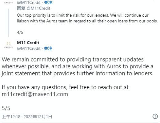 
      市场小幅复苏  BTC、ETH是如何表现的？