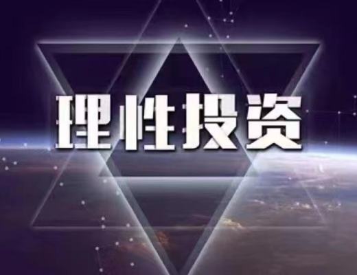 12月3日比特币(BTC)、以太坊(ETH)今日行情分析