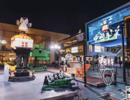 
      数字藏品Saas系统IPHOST数藏 全世界都在关注的元宇宙到底该如何落地？抄作业就可以了