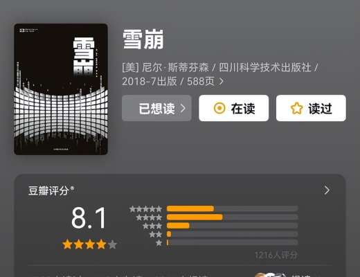 
      资本圈和科技圈为何会选择元宇宙？案例一：湖南张家界：首个虚拟山峰乾坤柱命名权成功竞拍案例二：元宇宙直播2022京津冀国际投资贸易洽谈会！案例三：浙江移动5G+云XR助力东方日升建设未来元宇宙工厂