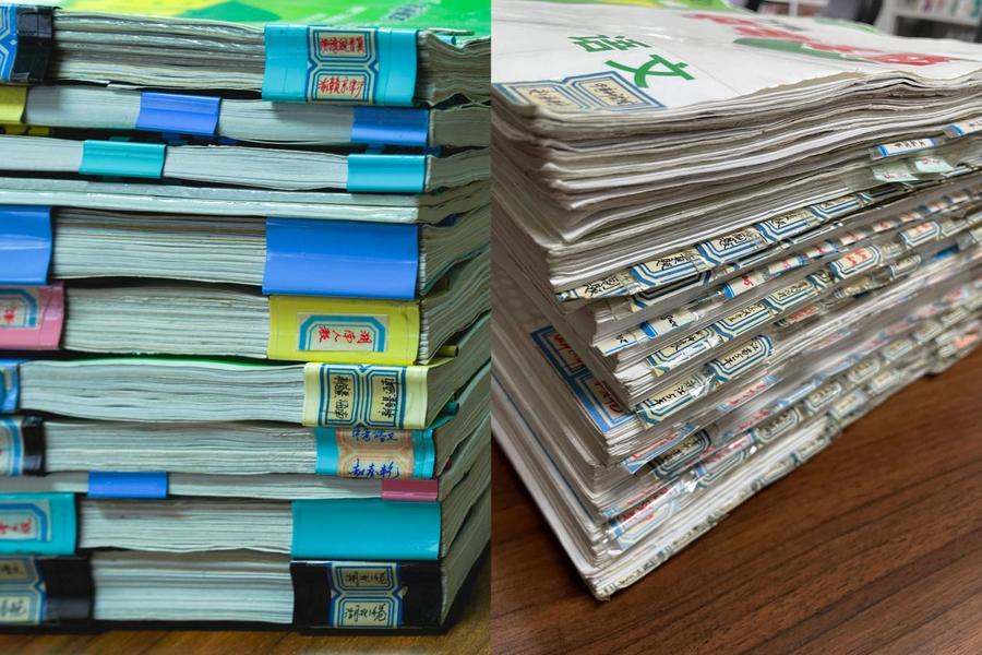 
      获欧睿权威认证,专注中考19年的万唯为全国第一品牌