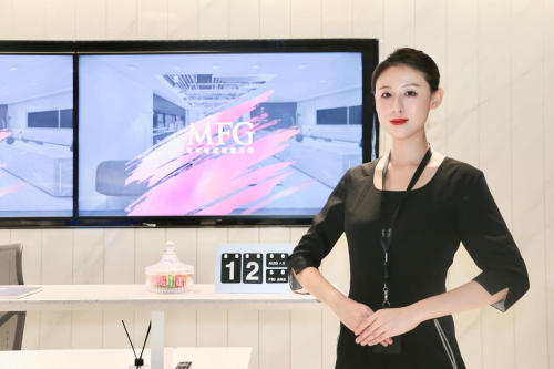 
      MFG服务式办公 助力企业穿越经济发展周期稳发展