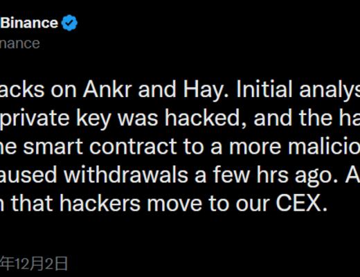 
      JZL Capital 数字周报第49期 12/5/2022 稳定币持续流出 反弹可能难以为继