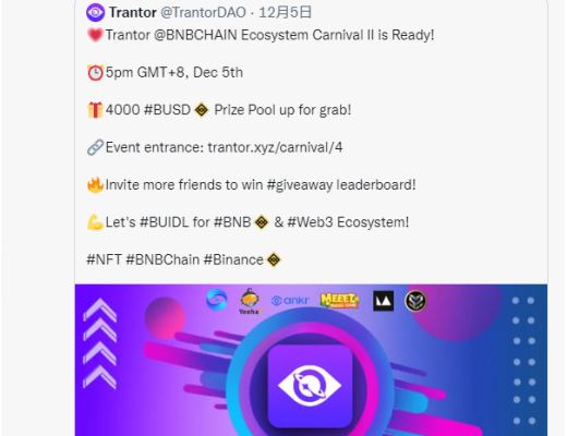 
      BNB Chain CarnivaⅡ 空投活动盛大来袭