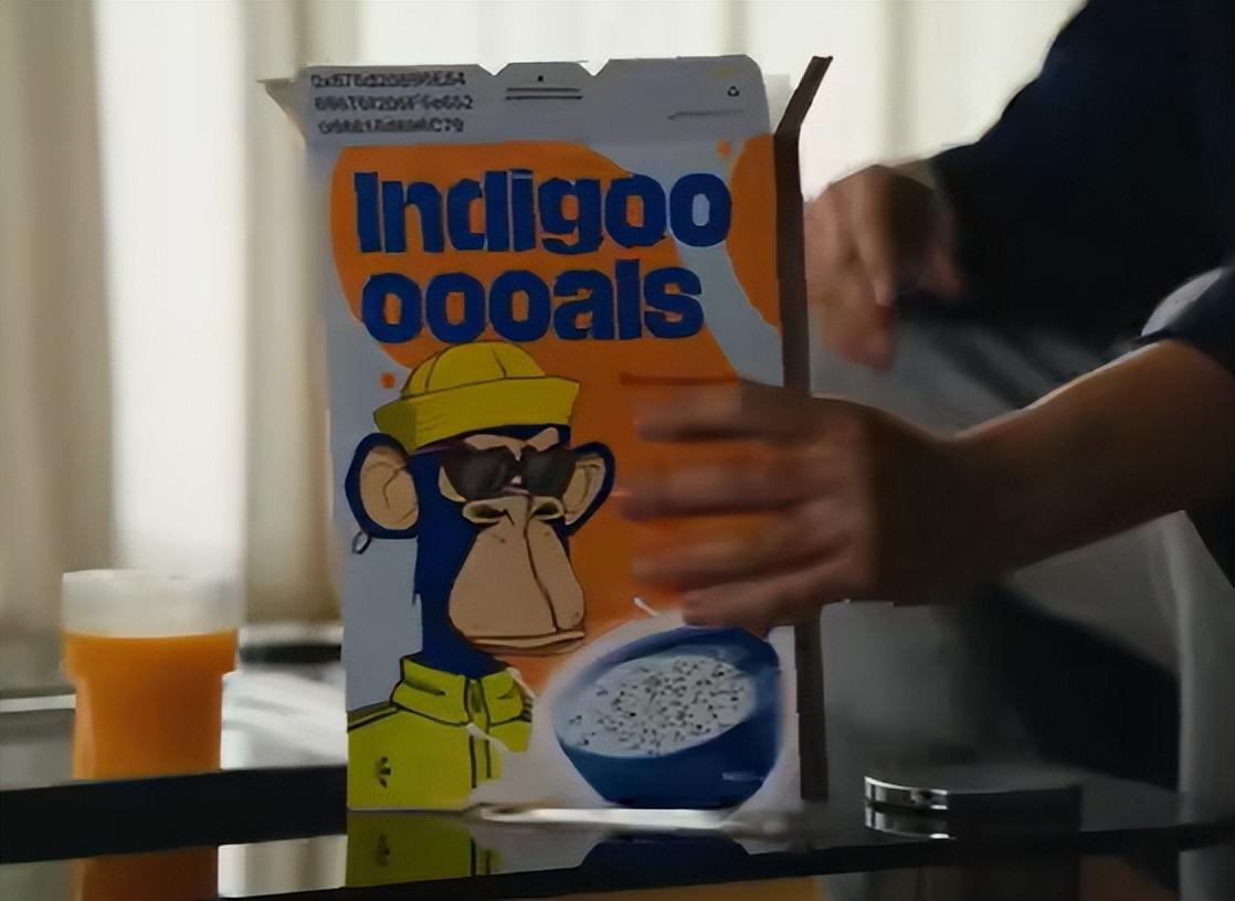 世界杯中的元宇宙元素 你发现了吗?