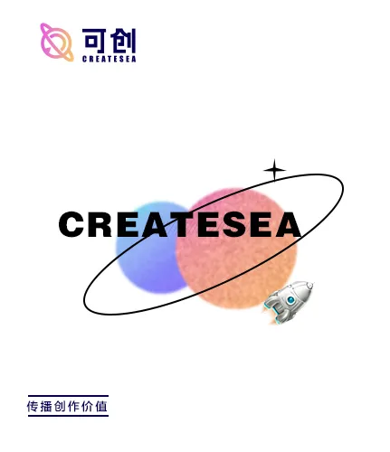 壹飞数藏成功入驻可创 拥抱国际拓展未来壹飞数藏&可创