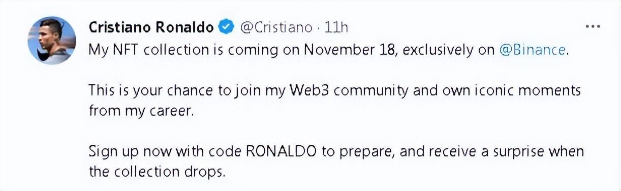 世界杯中的元宇宙元素 你发现了吗?