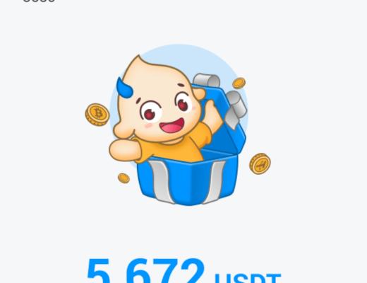 
      HUO bi更名火必重三大,回归原有市场需重新注册有大福利