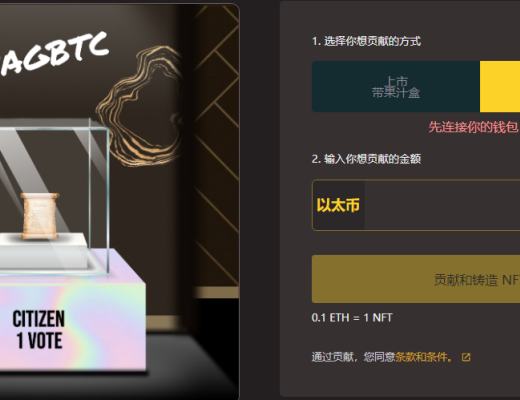 
      people将再次竞拍美国宪法副本