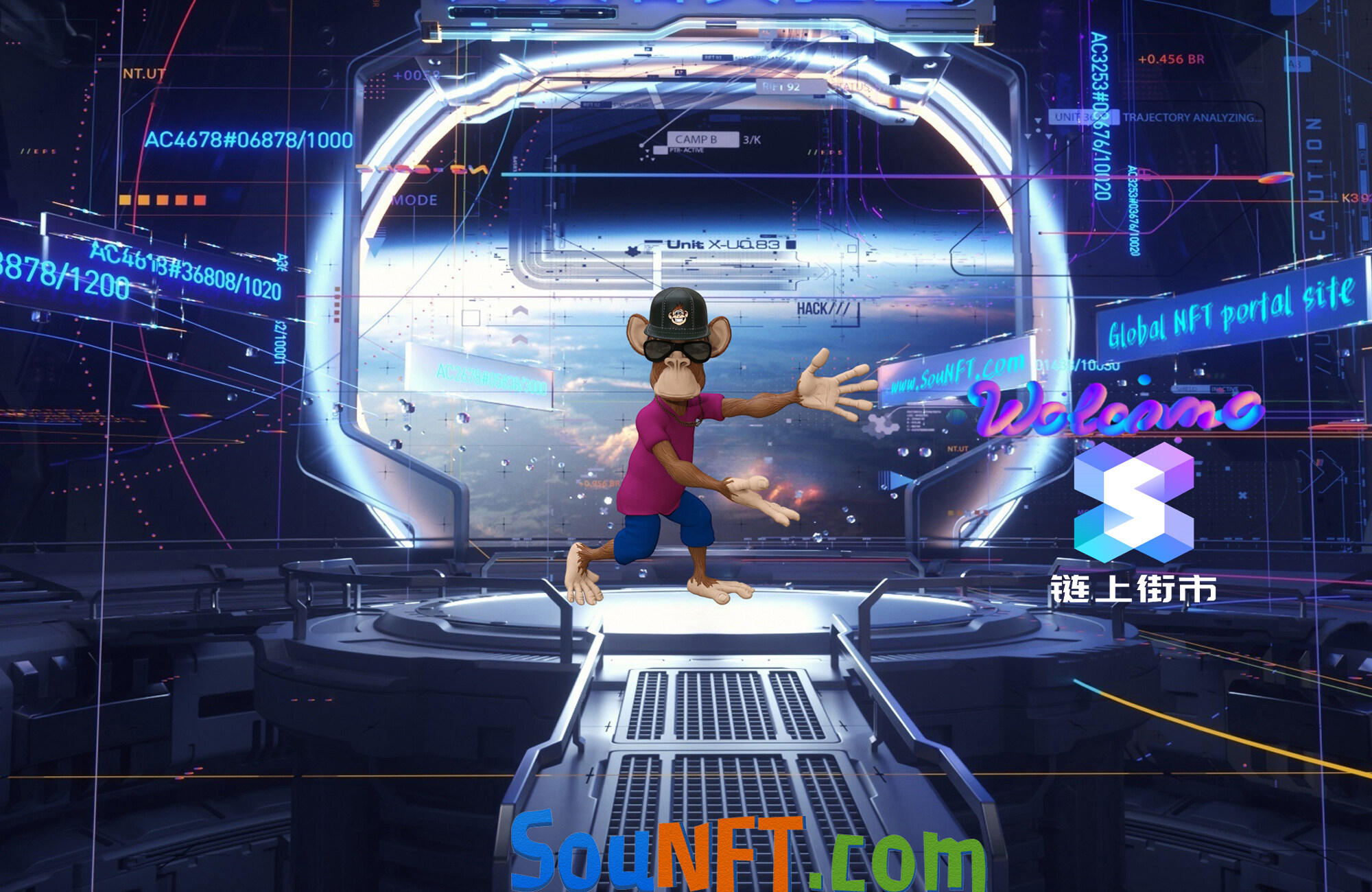 
      全球首家NFT数字藏品门户荣登美国纳斯达克链上数通主推链上街市APP联动上线燃爆双引擎