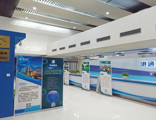 
      全球首家NFT数字藏品门户网荣登美国纳斯达克