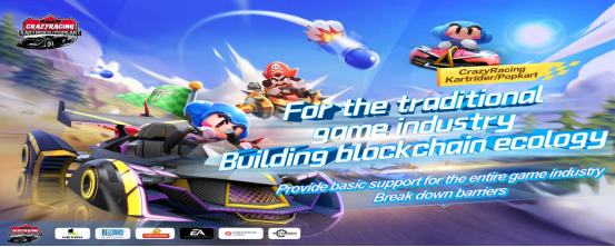 
      Crazyracing Kartrider/Popkart引领游戏金融新方向 获多家顶级投资机构注资 震撼上缐