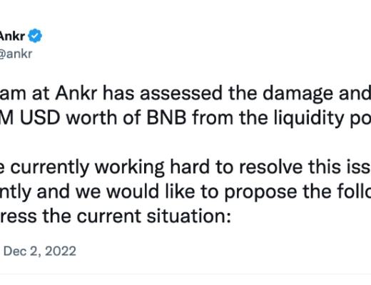 
      Ankr 打了谁的脸？ FTX 式闹剧在 BSC 上演