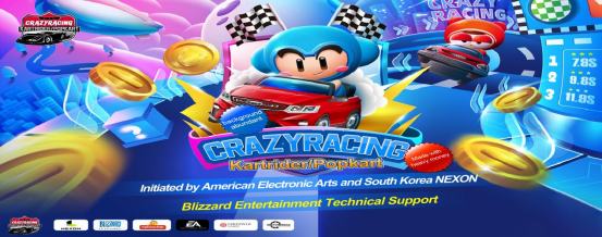 
      Crazyracing Kartrider/Popkart引领游戏金融新方向 获多家顶级投资机构注资 震撼上缐
