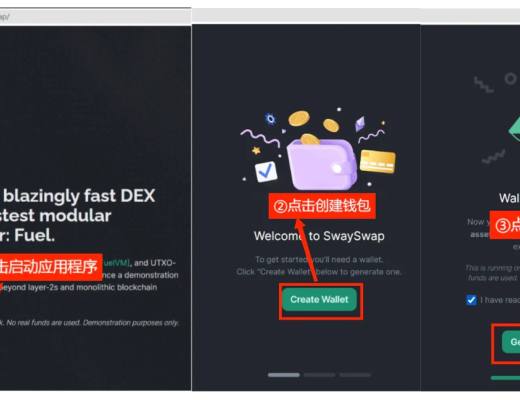 
      0 成本埋伏公链大毛 | 获资8000w的Fuel labs空投攻略来咯