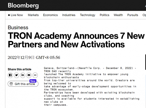 深入七大顶级高校 全球权威聚焦波场TRON学院深耕区块链校园教育