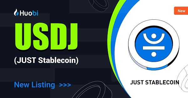 
      社区生态 | 火必于2022年12月9日上线USDJ