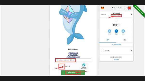 
      （埋伏空投）Opside 测试网零撸教程
