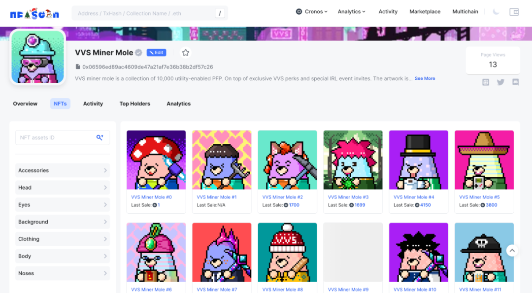 
      基础设施 NFTScan 正式发布 Cronos 网络 NFT 浏览器