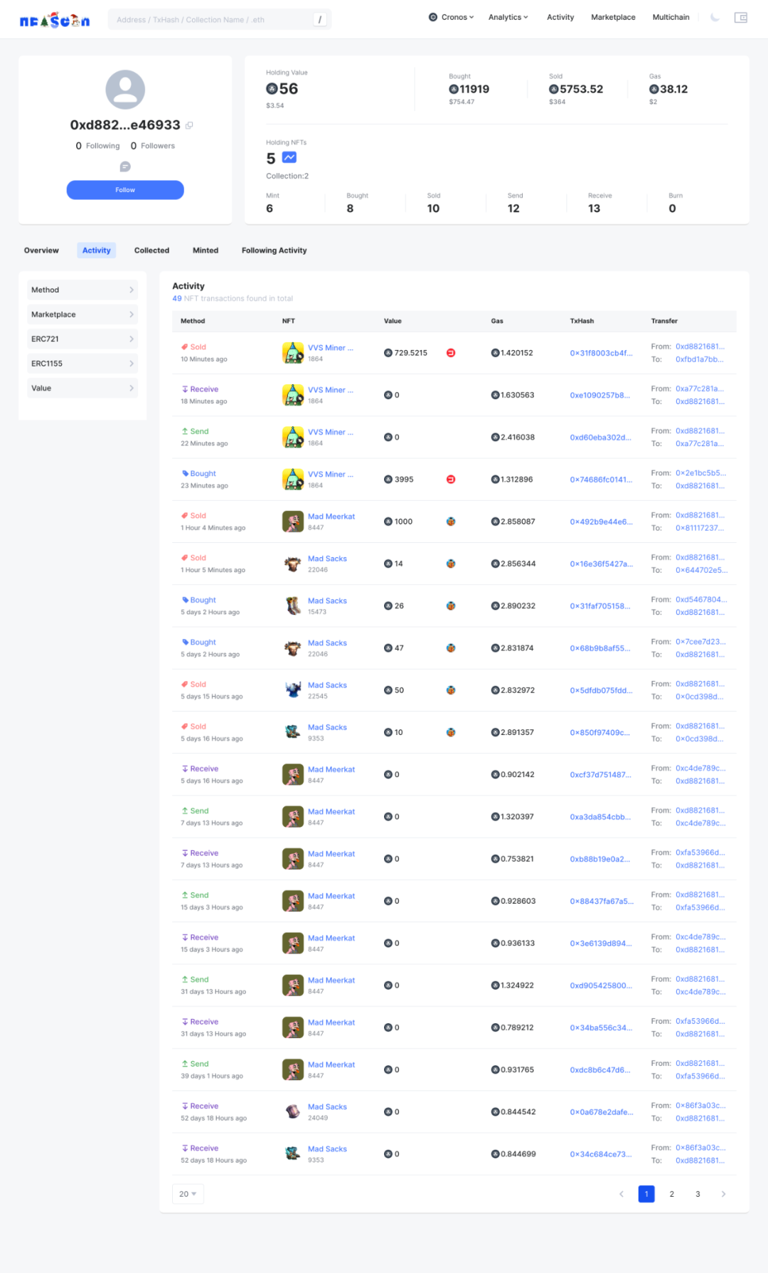 
      基础设施 NFTScan 正式发布 Cronos 网络 NFT 浏览器