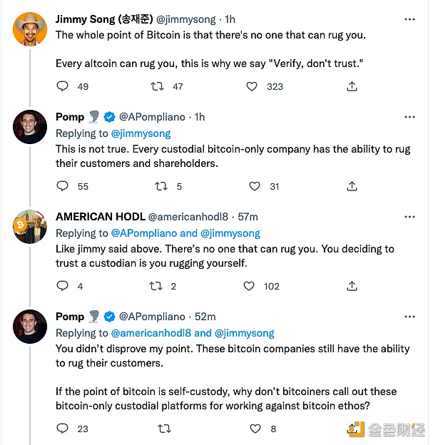 
      Jimmy Song：比特币的终极意义在于没有人可以欺骗你