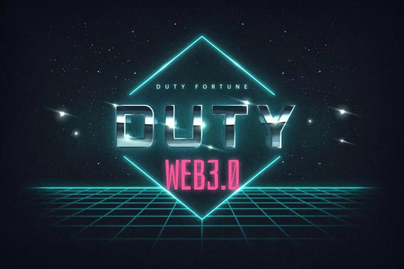 
      全球首个“Web3+元宇宙+NFT+DAO+Gamefi”聚合应用Duty