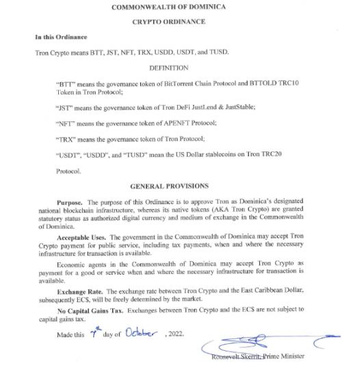 
      官方认证：DMC为波场联合多米尼克政府发行的正牌国家代币