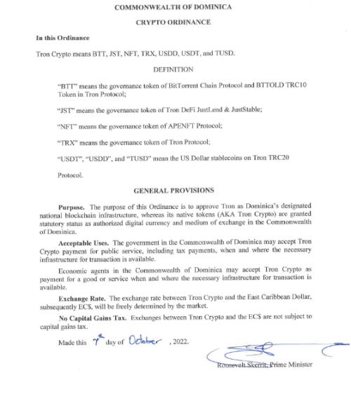 
      孙宇晨：DMC为多米尼克官方认证国家代币