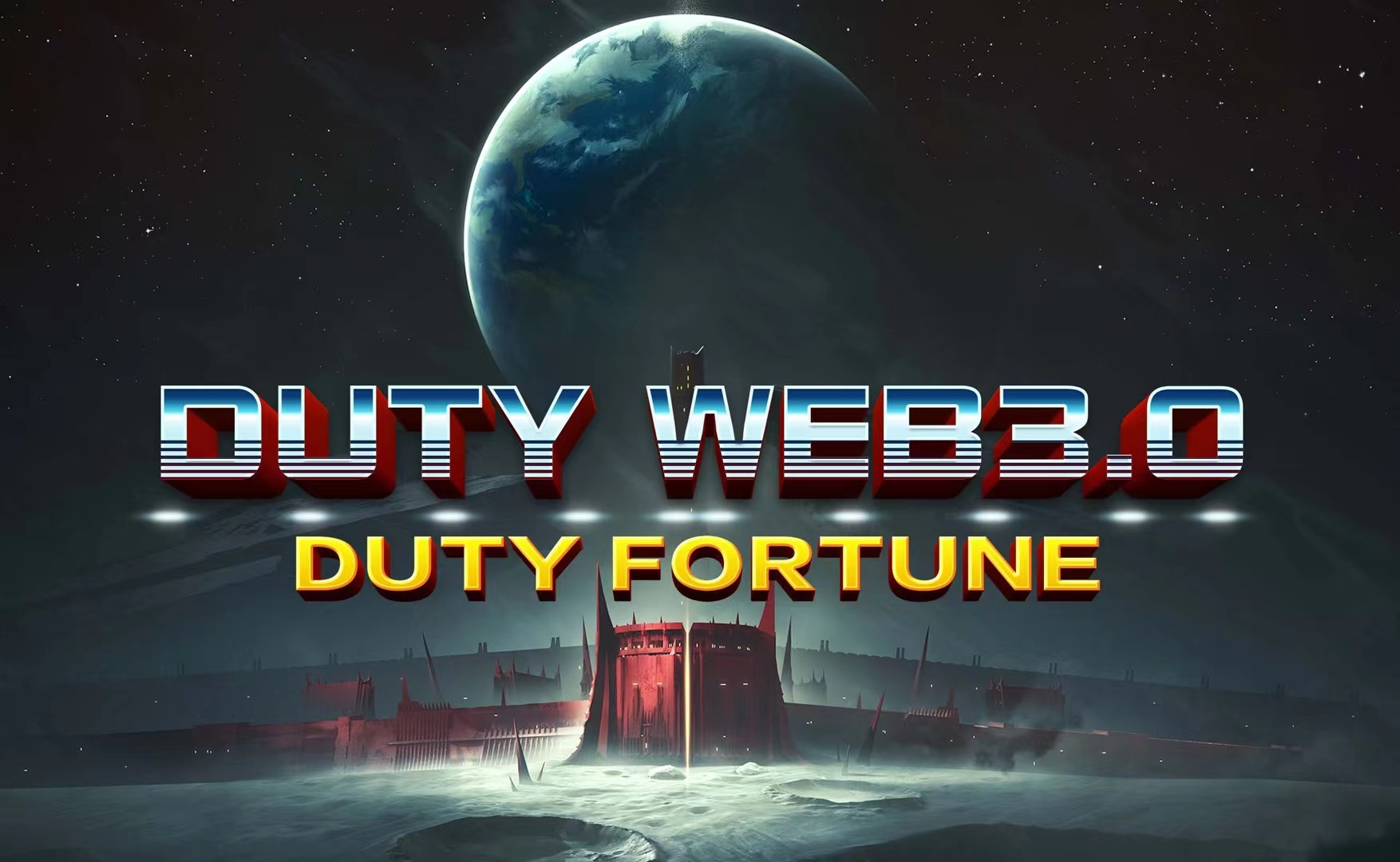 
      全球首个“Web3+元宇宙+NFT+DAO+Gamefi”聚合应用Duty