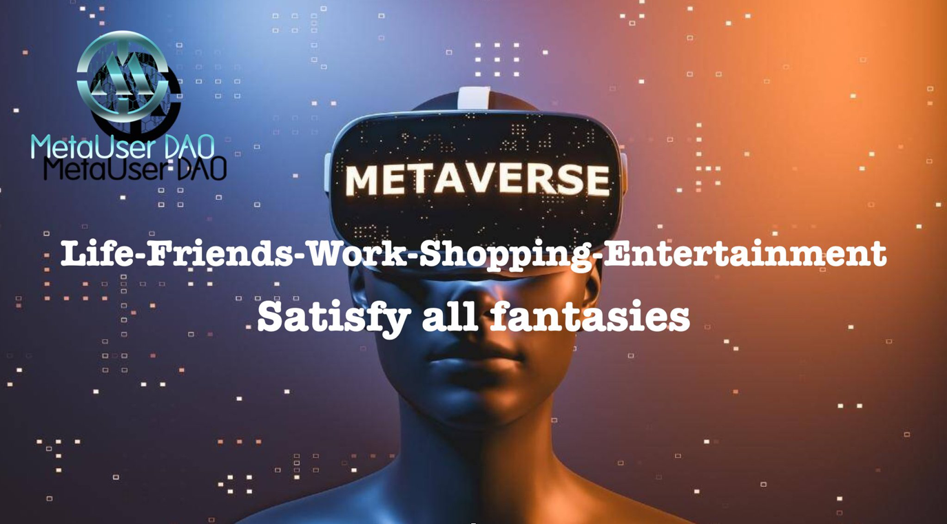 
      MUD能结合元宇宙做什么？