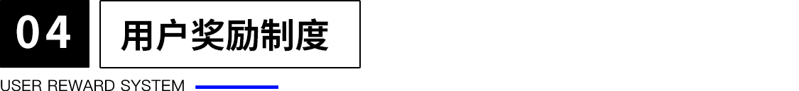 UKISS生态周刊|如何拥有最强数字钱包