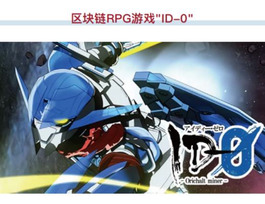 
      PREMA| 追风区 AMA