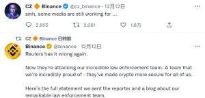 昨日这家交易所流出近20亿 危机仍在发酵 他会是下一位吗?