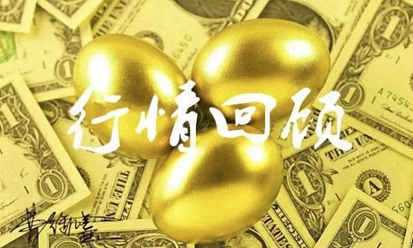 
      12月15日比特币（BTC）、以太坊（ETH）今日行情分析