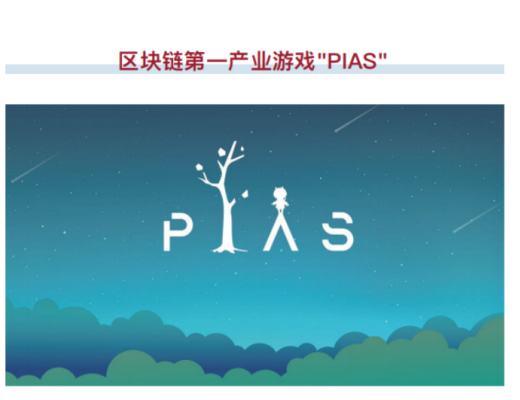 
      PREMA| 追风区 AMA