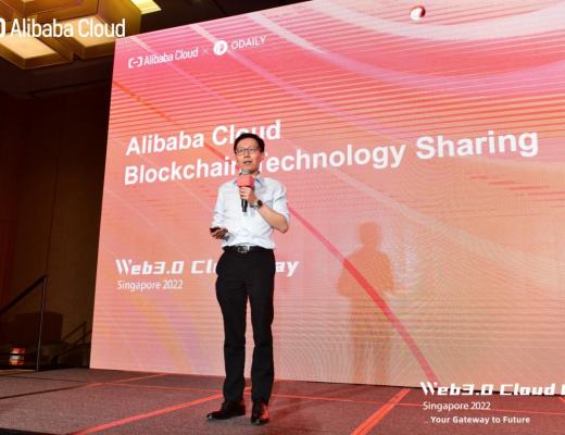 
      阿里云将加速与伙伴合作,促进Web3.0生态发展
