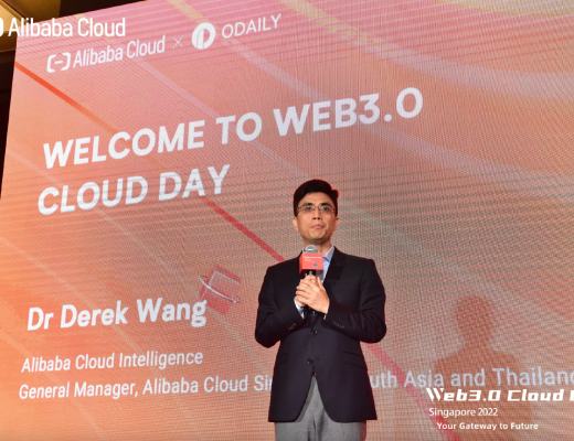 
      阿里云将加速与伙伴合作,促进Web3.0生态发展