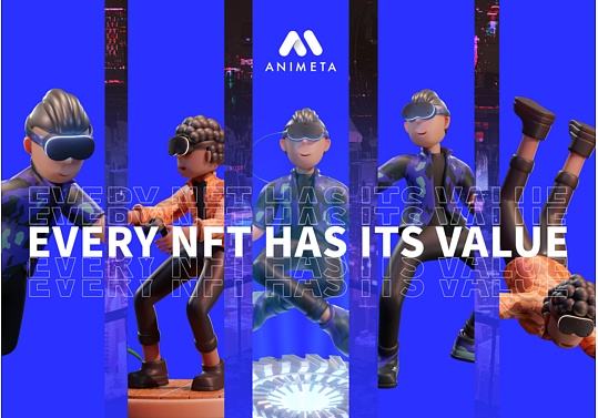 
      ANIMETA上线活动,1万张平台NFT盲盒免费领取