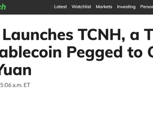 
      聚焦波场TRON上线稳定币TCNH