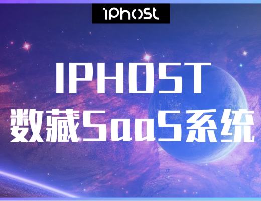 选正规的元宇宙NFR/NFR数字资产服务 一定要避开这些坑