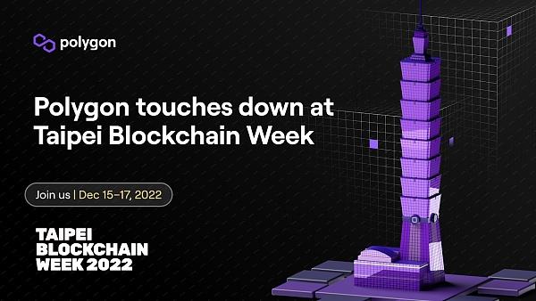 
      Polygon生态周报（12.12-12.18）