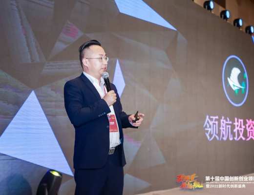 
      专访领航投资顾问|培训导师汪帆：责任当先领航投资 全力打造差异化优势