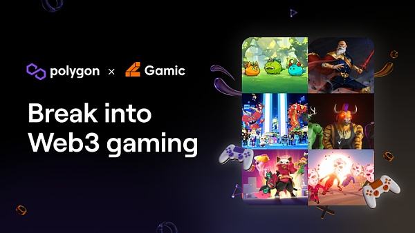 
      Polygon生态周报（12.12-12.18）